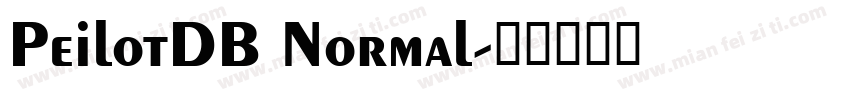 PeilotDB Normal字体转换